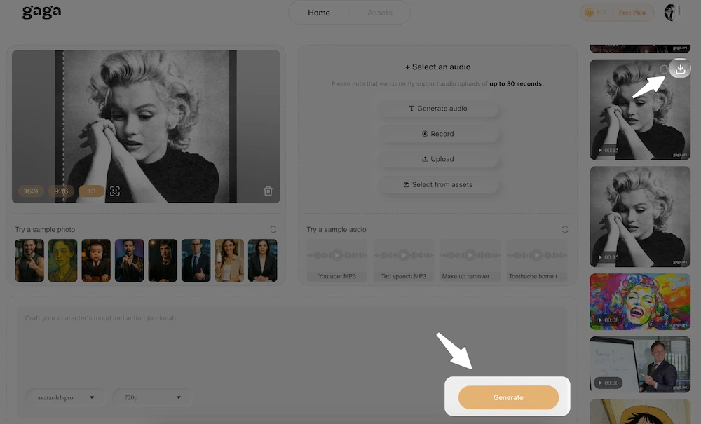 export generated video