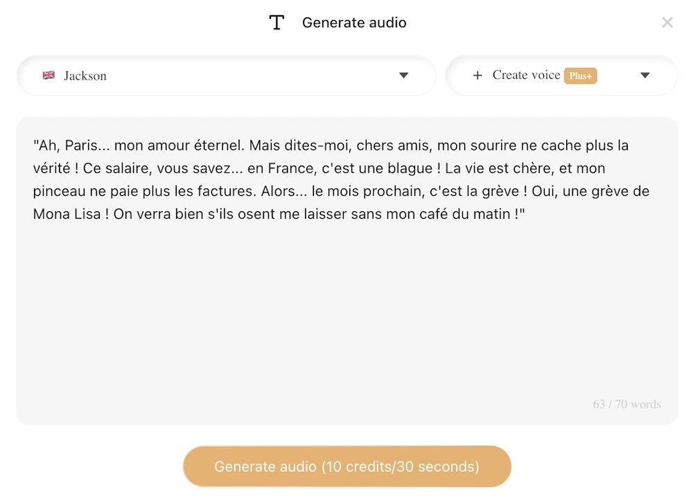 gaga ai text to speech
