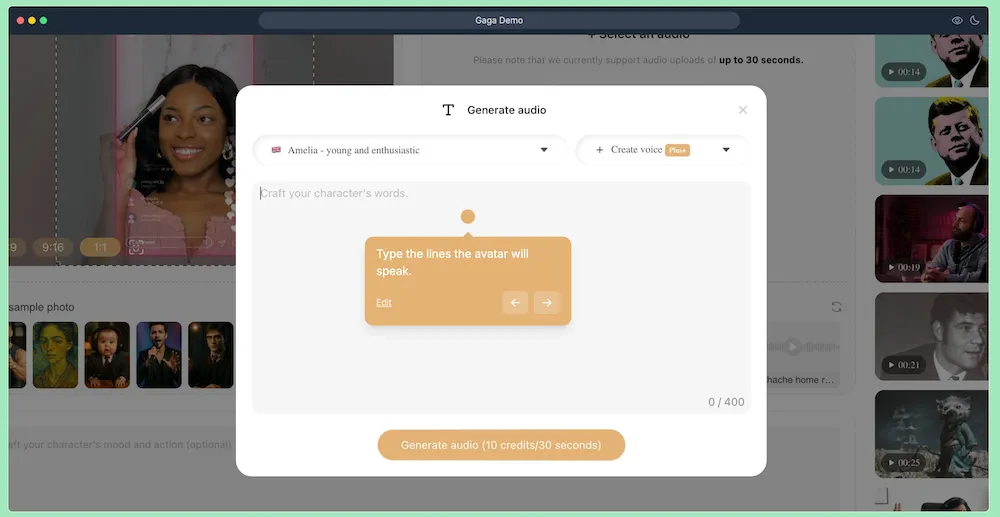 add motion and speech in gaga ai