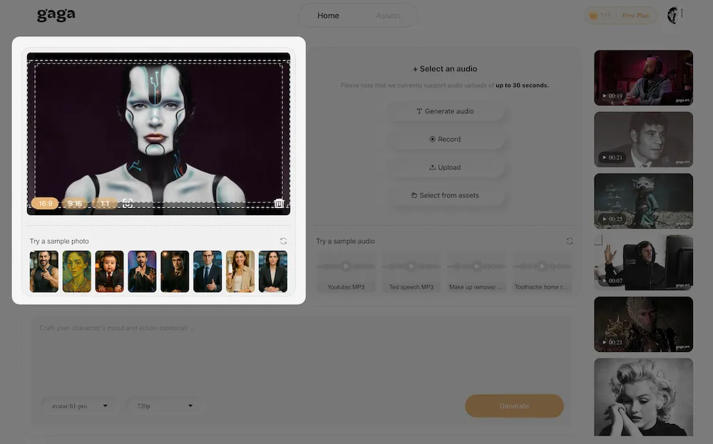gaga ai human generator from photo