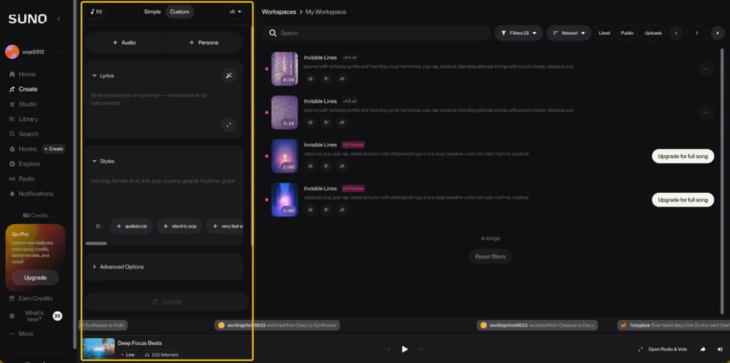 prompt control of suno ai music generator