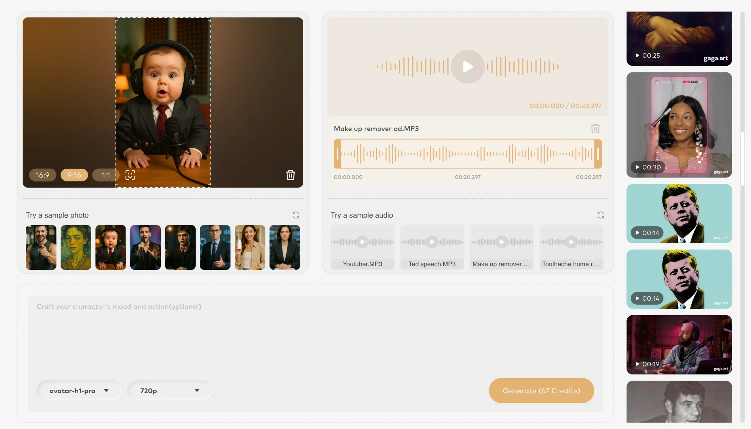 Avatar Maker Online Free: Create Lifelike AI Video Avatars in Minutes
