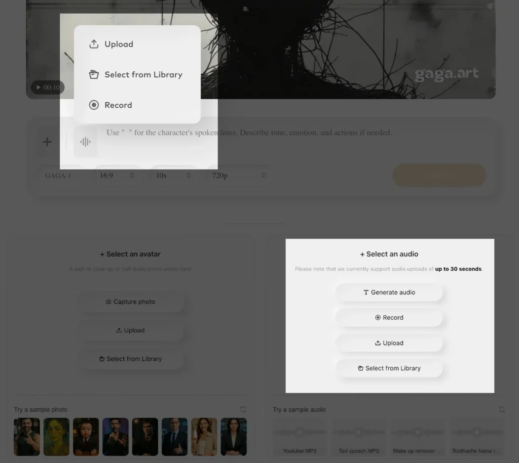 gaga ai actor voice clone