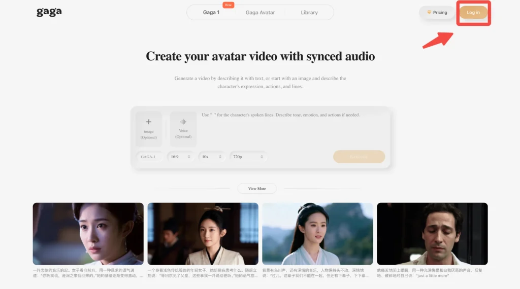 log into gaga ai actor platform