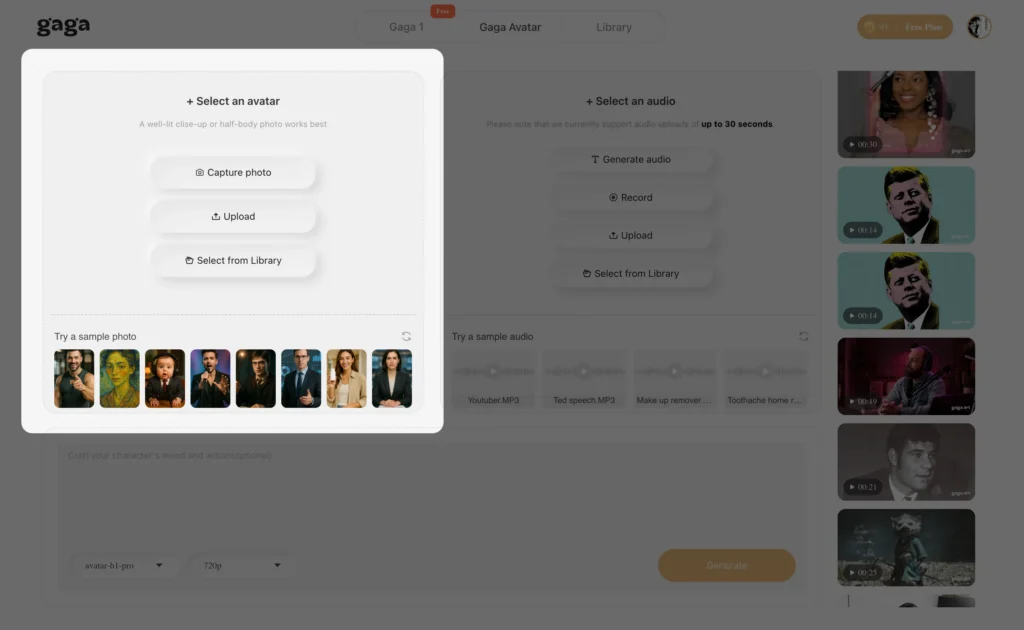 uploading image to make avatar from photo