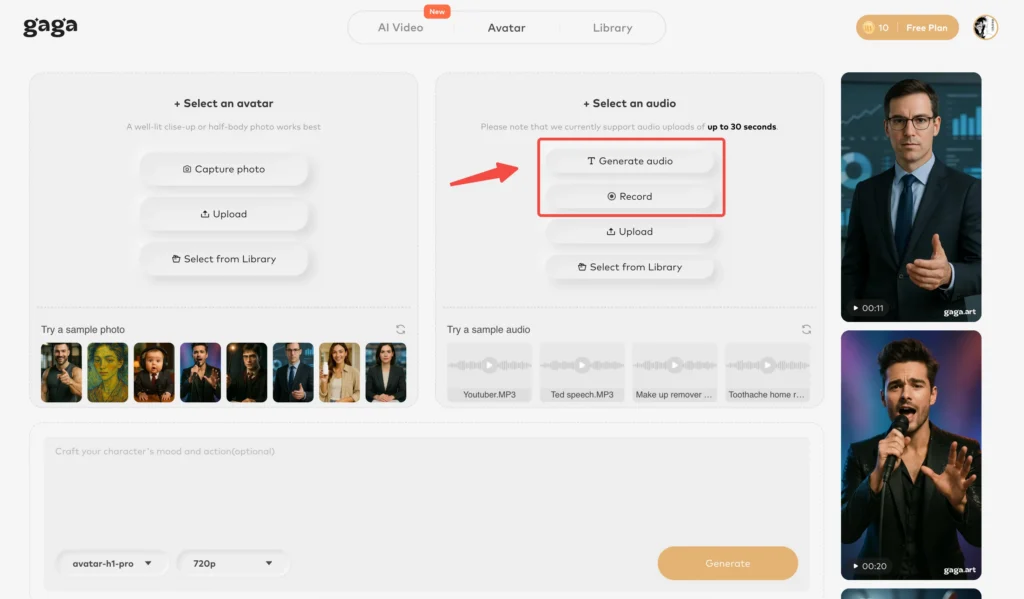 configure voice translation in gaga ai