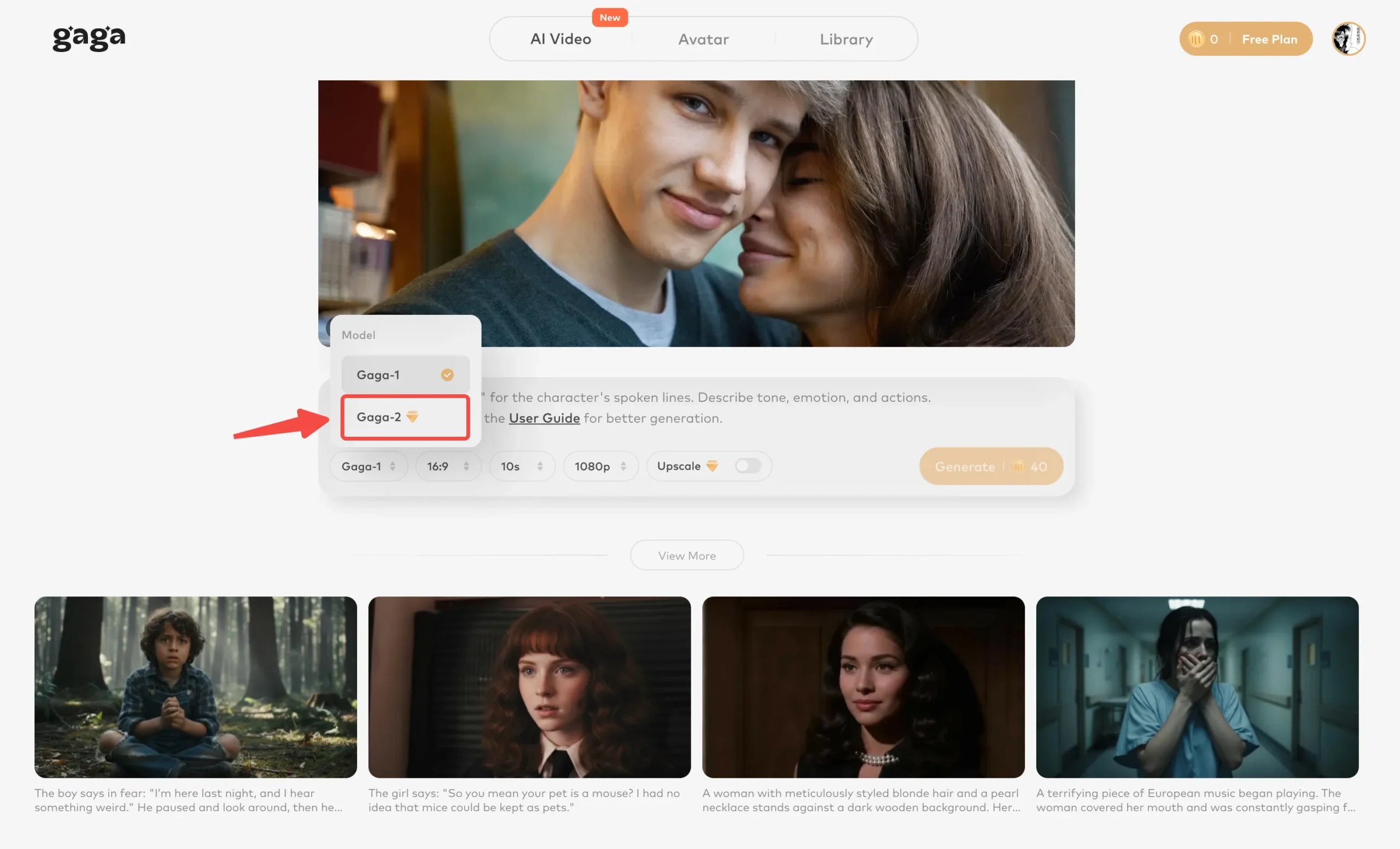 Introducing Gaga-2: Next-Generation AI Video Creation Now Available for Subscribers