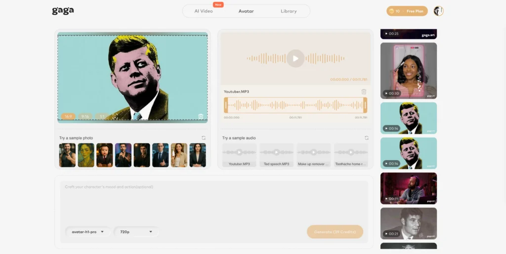 gaga ai celebrity video generator