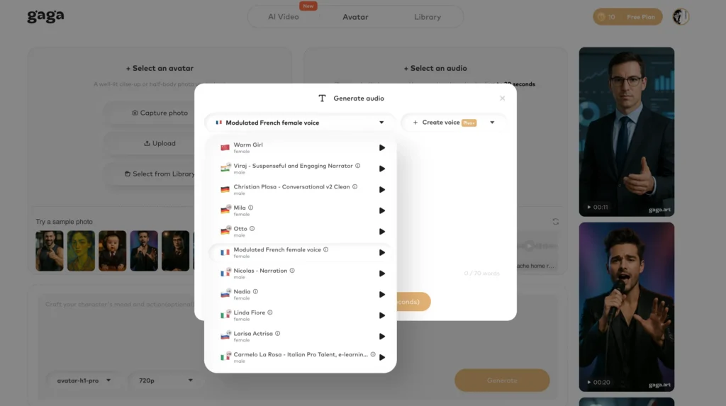 gaga ai video translator