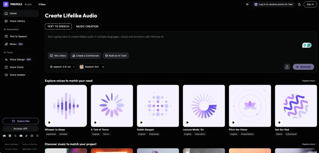 minimax ai voice generator