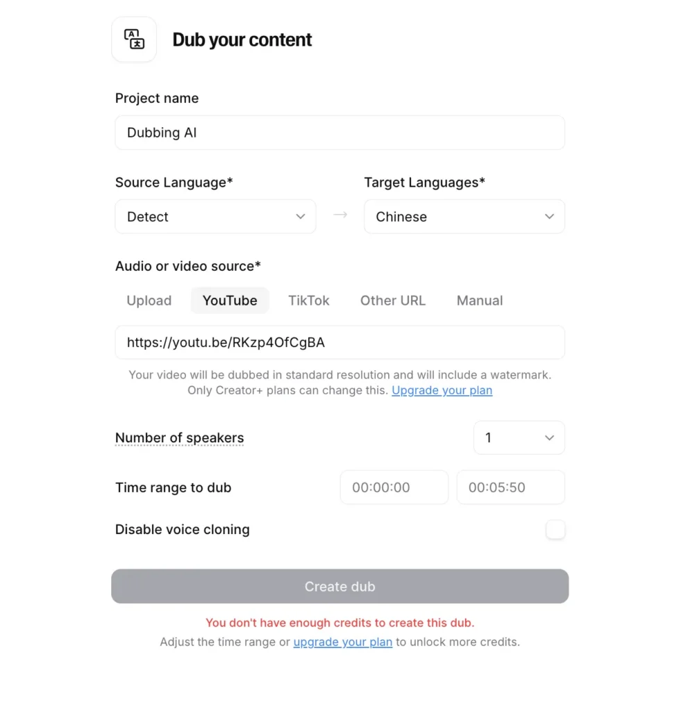 Upload or Link Your Content
