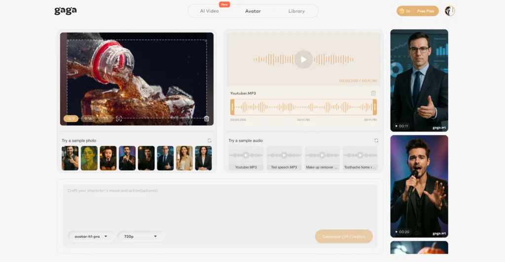 gaga ai ad generator