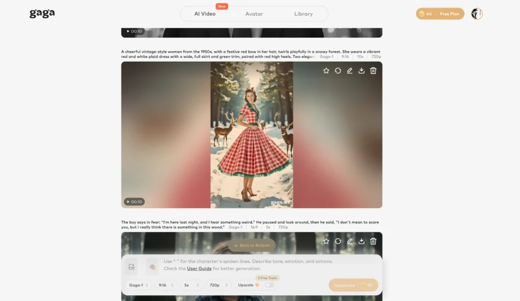 gaga ai dance generator