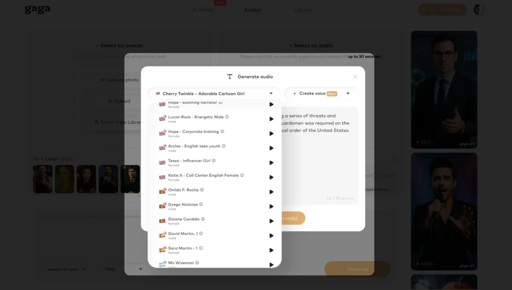 gaga ai multi language support