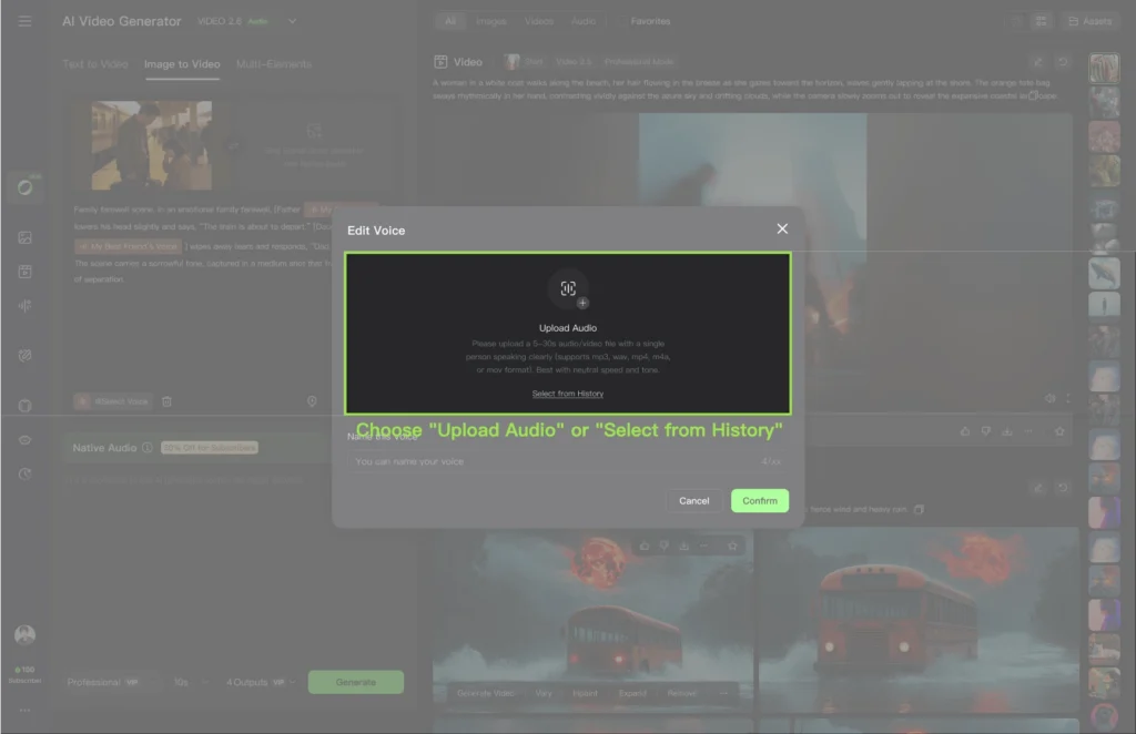 kling 2.6 voice clone