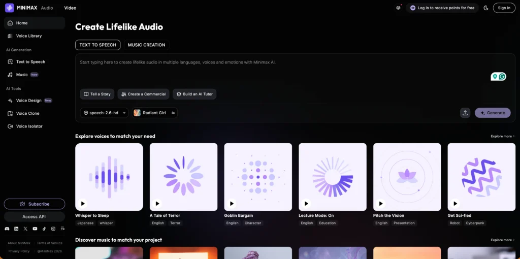 minimax audio tts