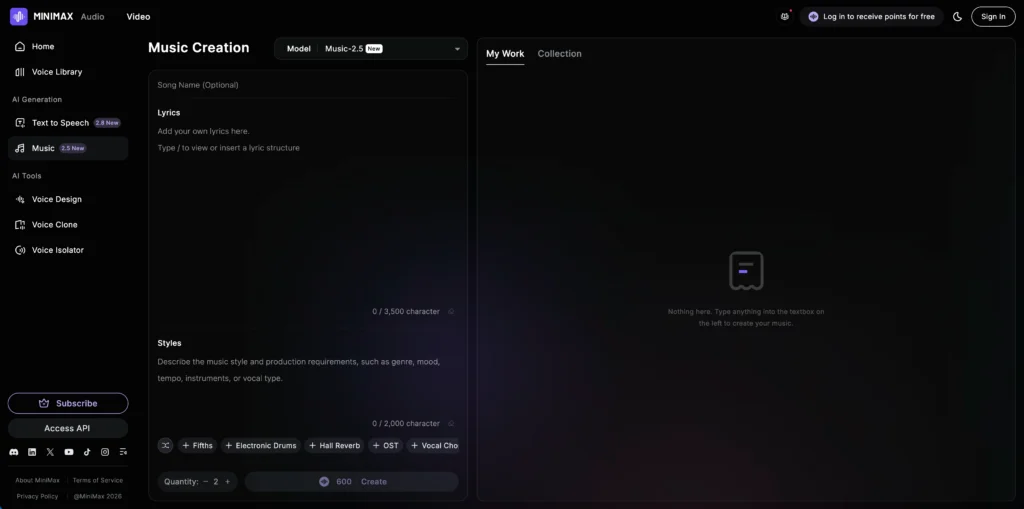 minimax music 2.5 studio
