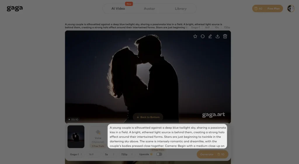 prompt control your french kiss video