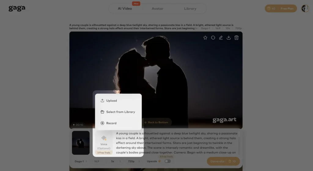 voice reference in gaga ai
