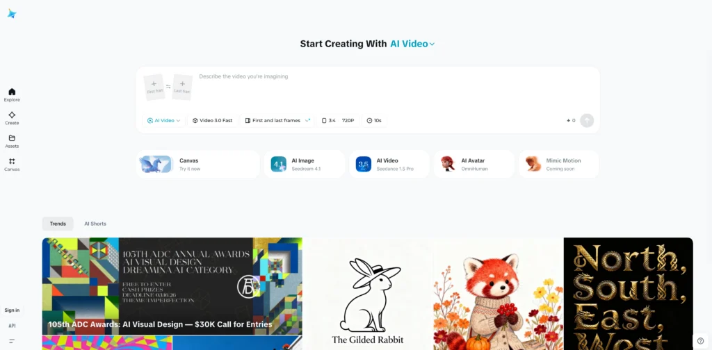 dreamina ai short video generator
