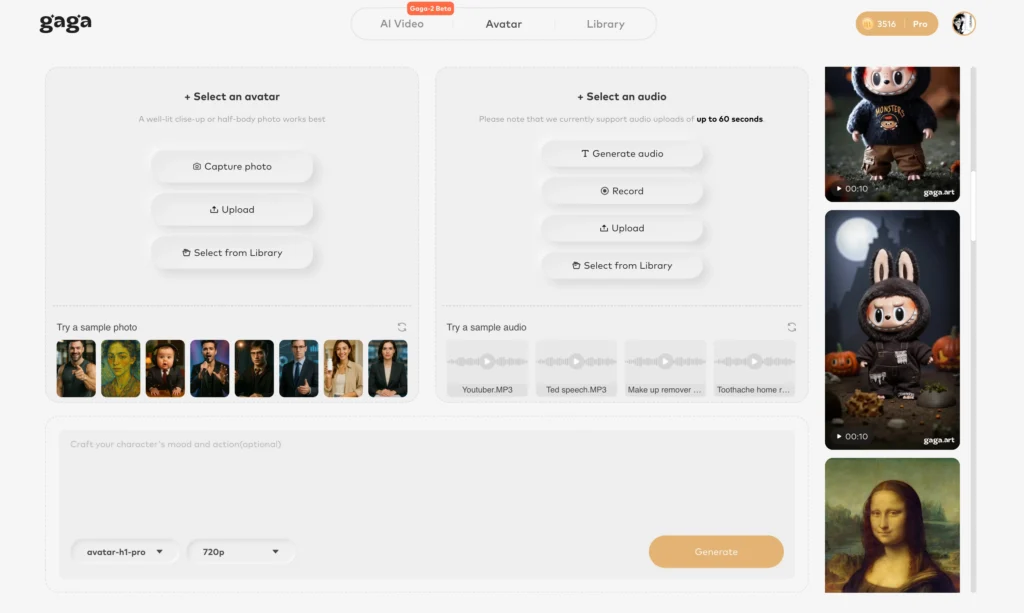gaga ai avatar generator