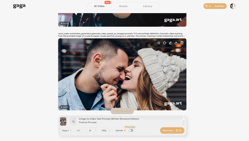 gaga ai kiss generator