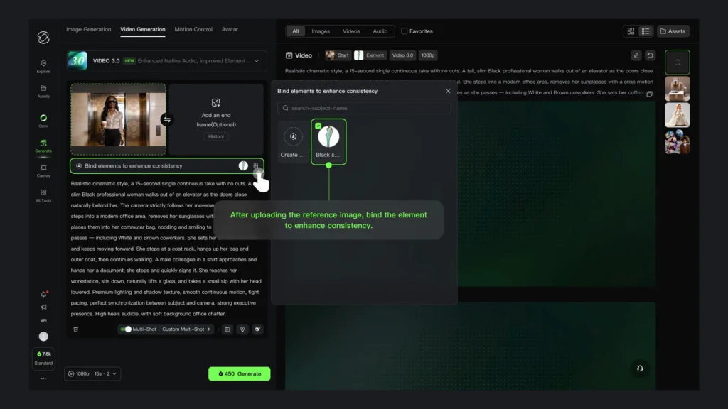 image-to-video & element reference
