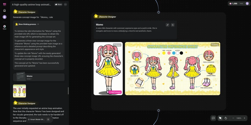 oiioii character designer