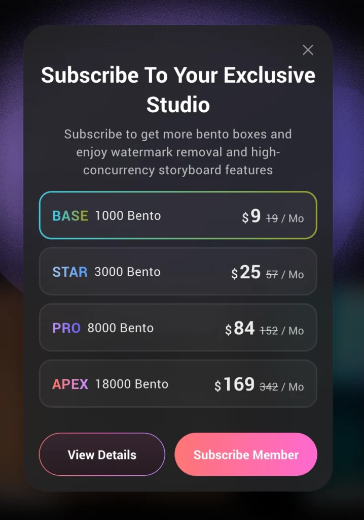 oiioii pricing plans