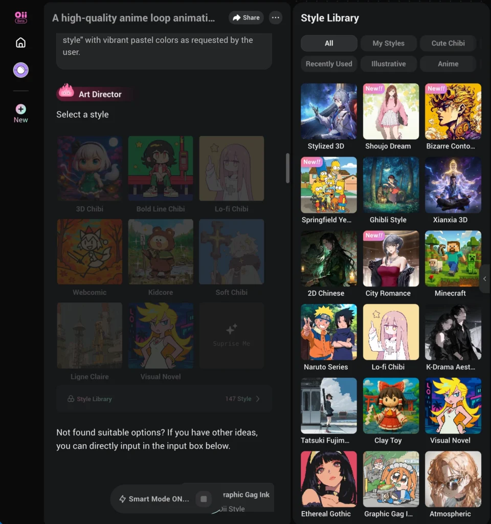 oiioii style selection