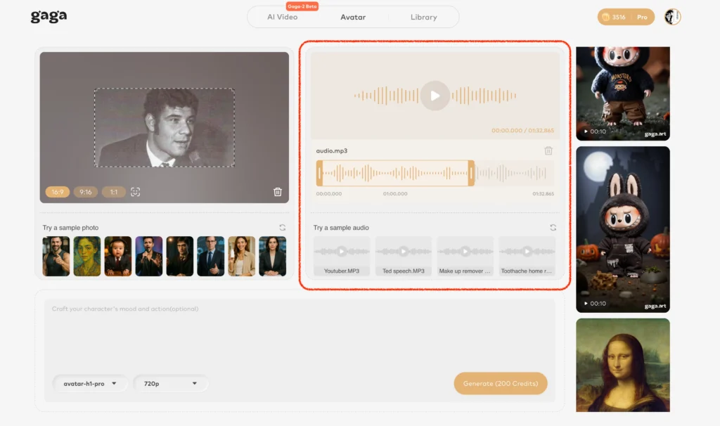 upload or clone your voice