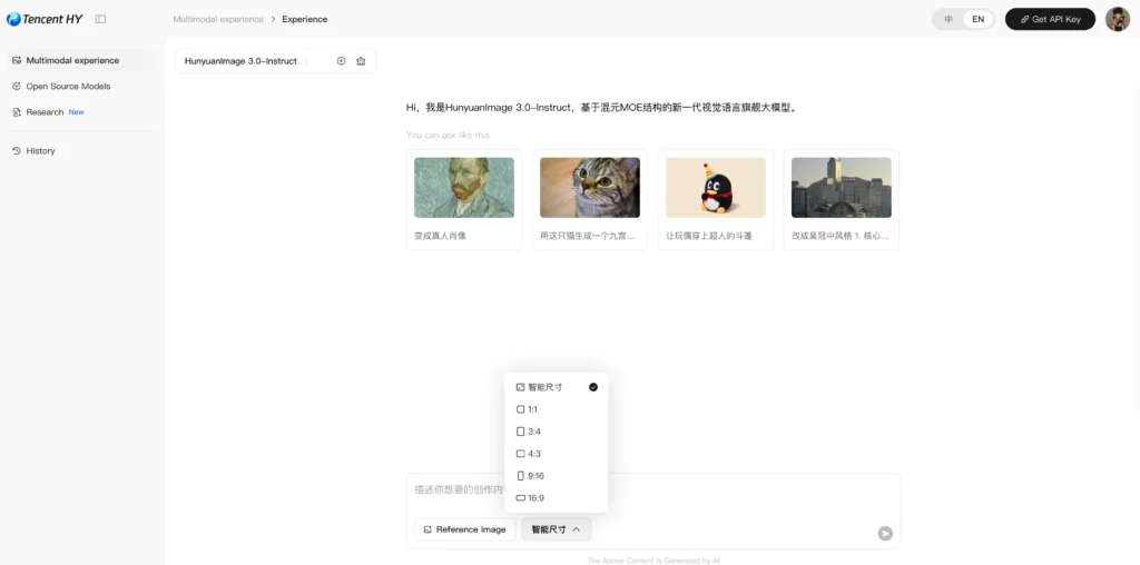 generate image with hunyuanimage 3.0